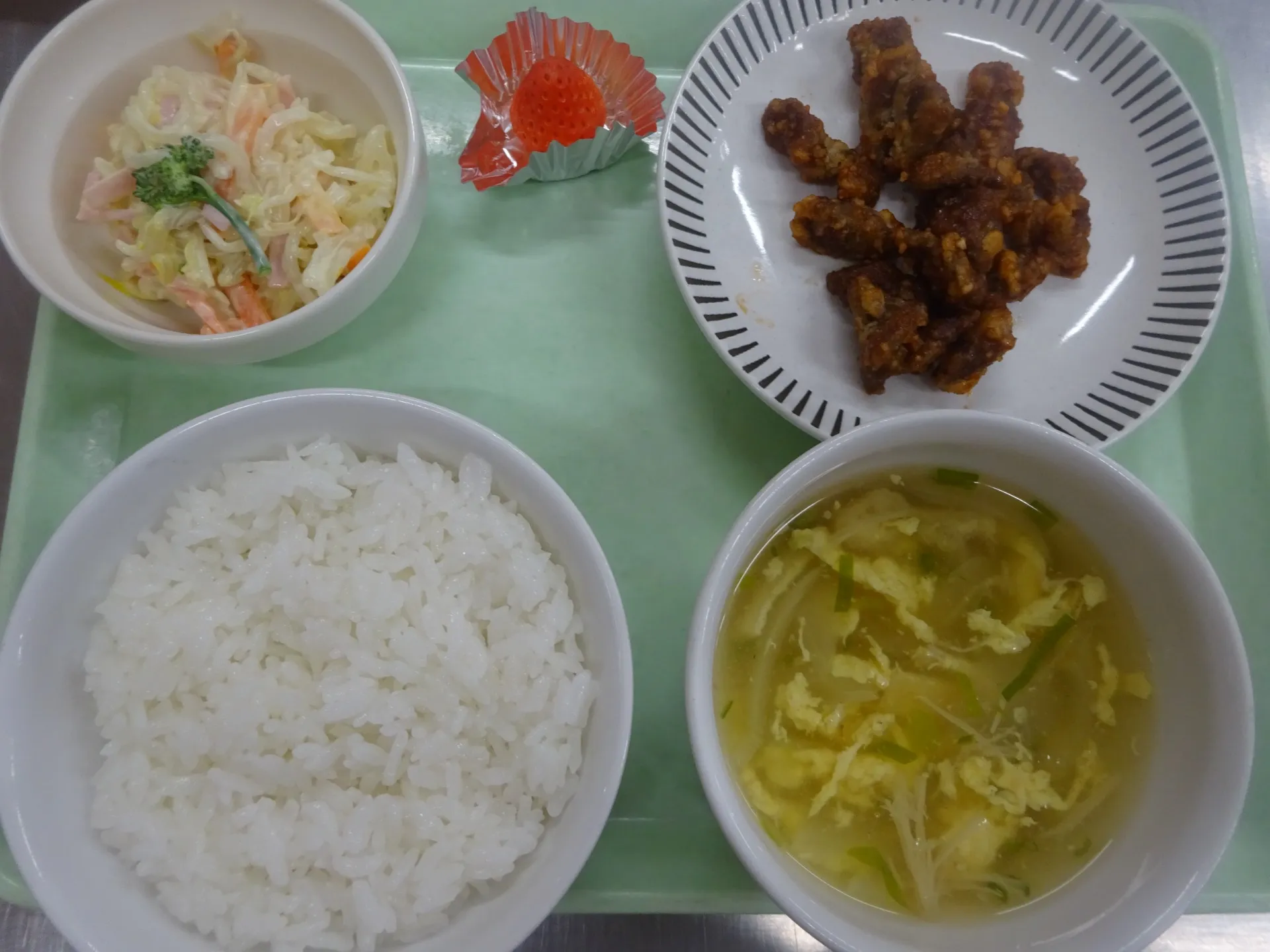 ２０２５年４月１４日