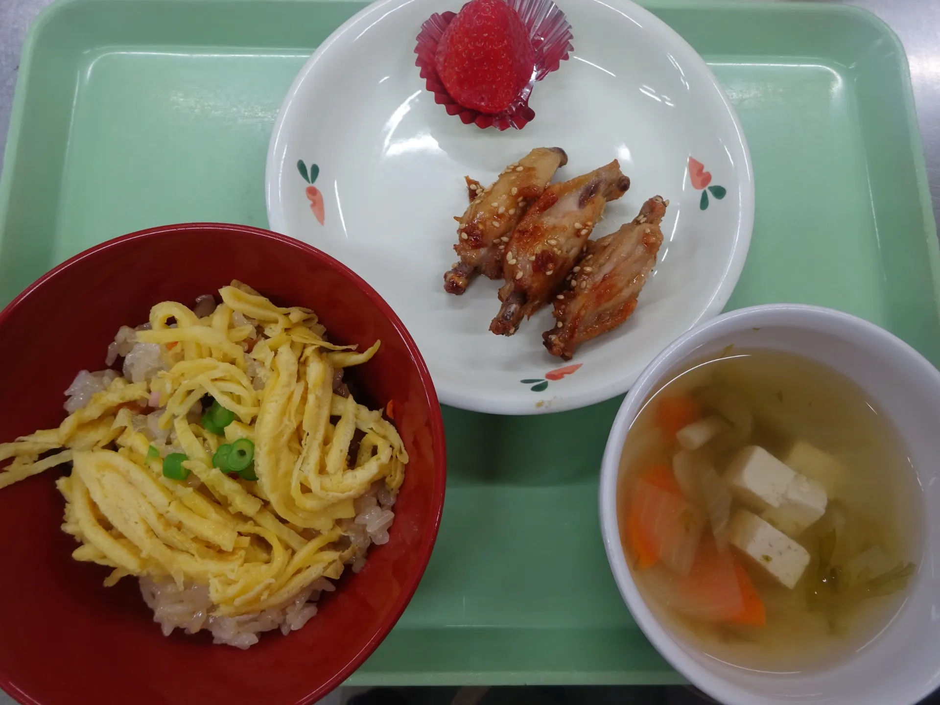 ２０２５年４月２２日