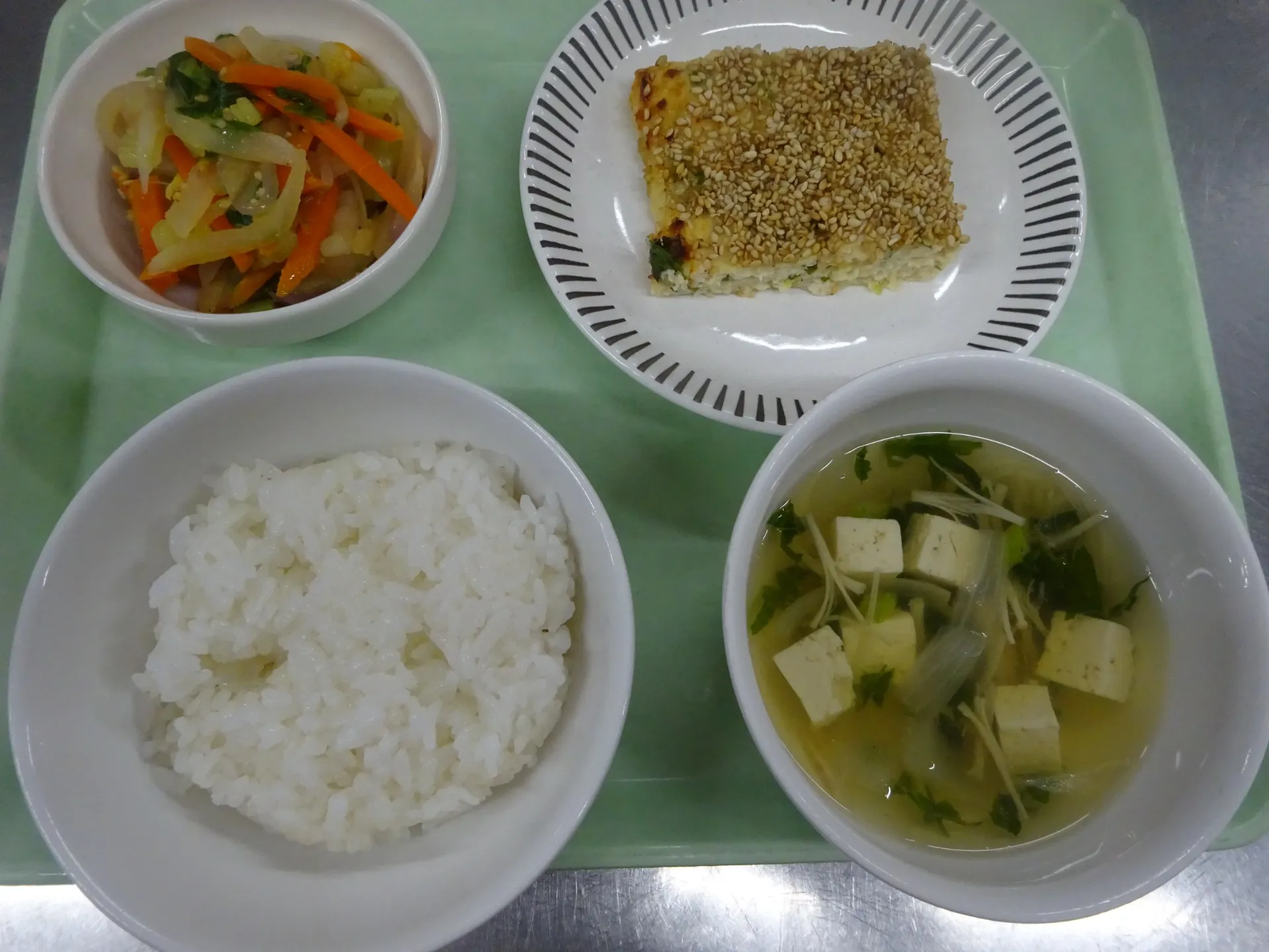 ２０２５年５月２９日