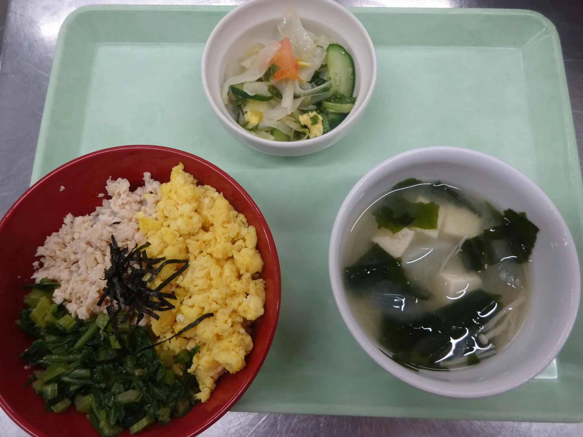 ２０２５年６月２１日