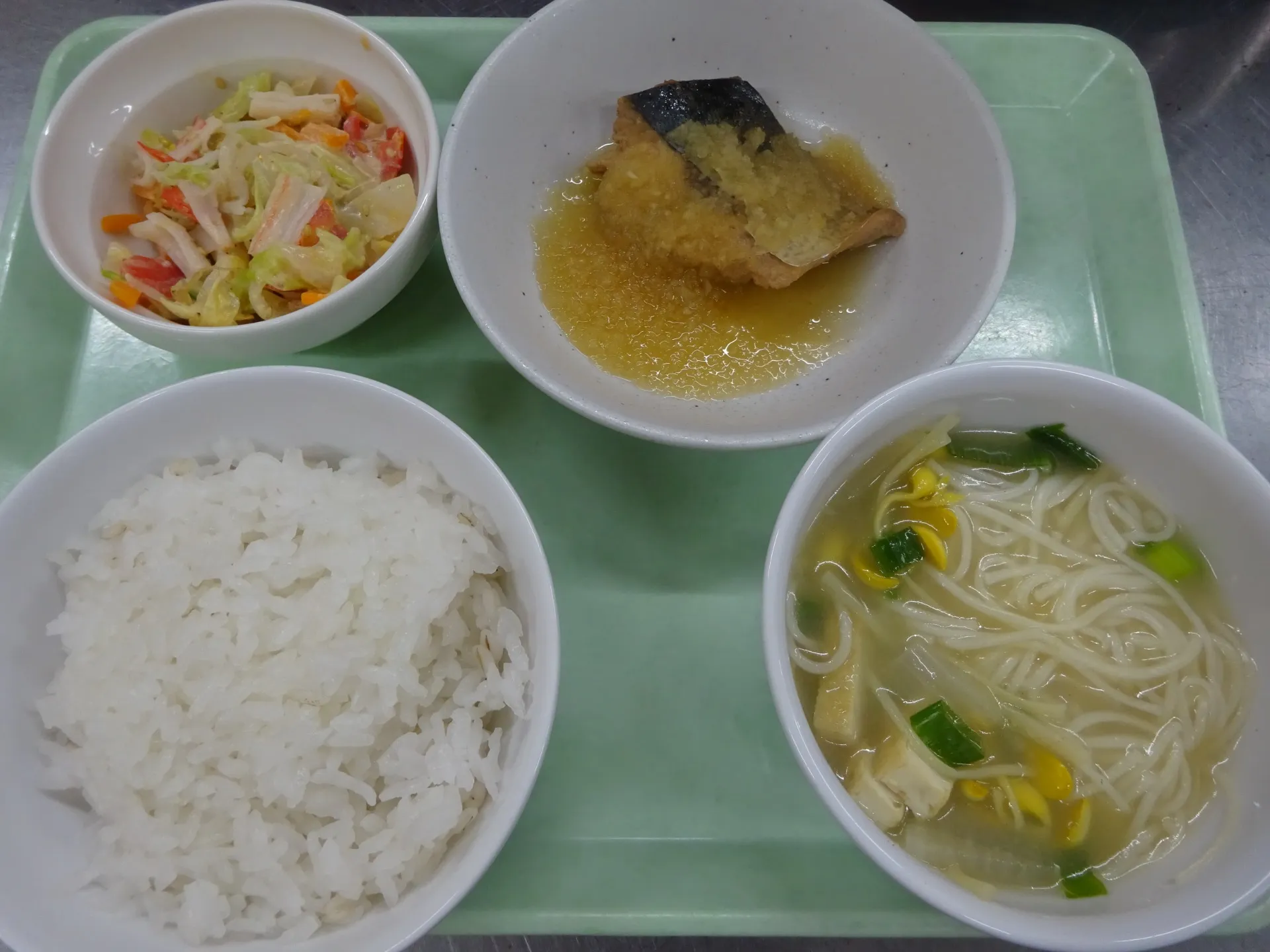 ２０２５年７月２８日