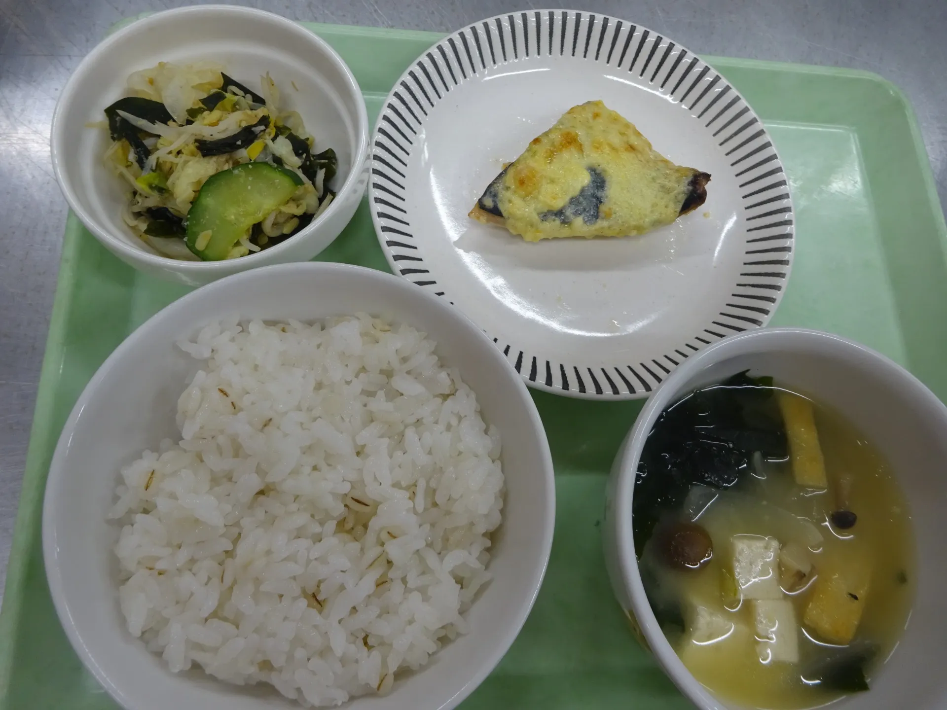 ２０２５年９月２日