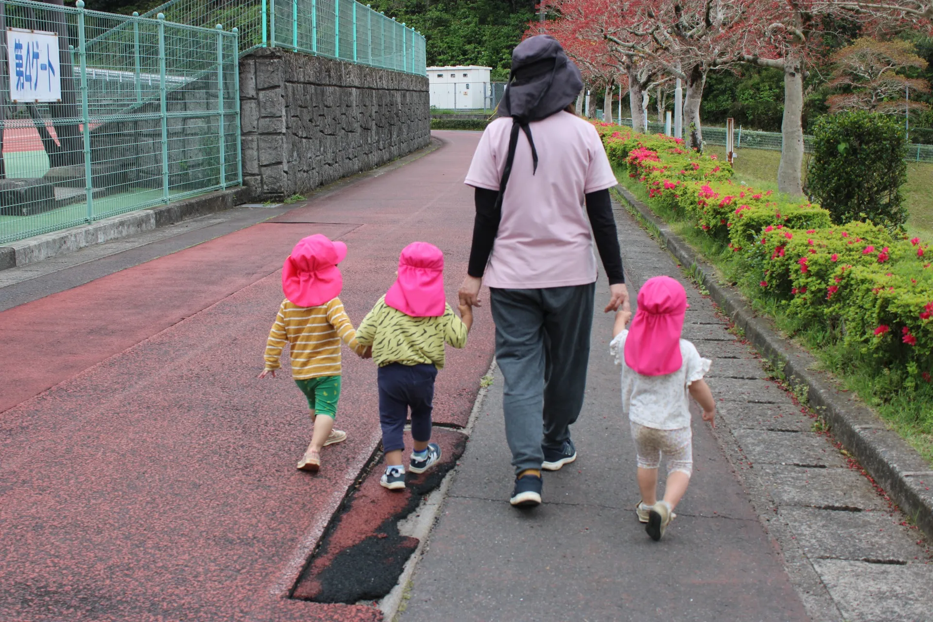 第2りす組 2026年4月(第2週)